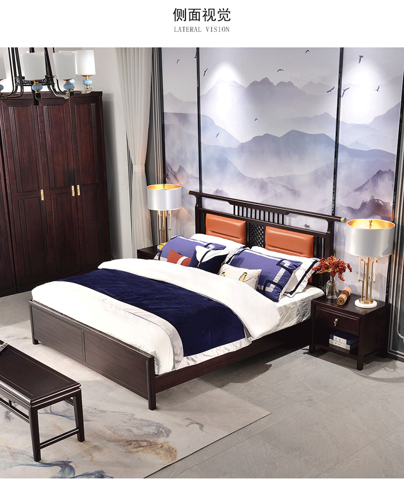新中式TX888实木床1.8米 双人床 真皮床 婚床 檀木家具现代中式实木床轻奢床实木家具檀木床 
