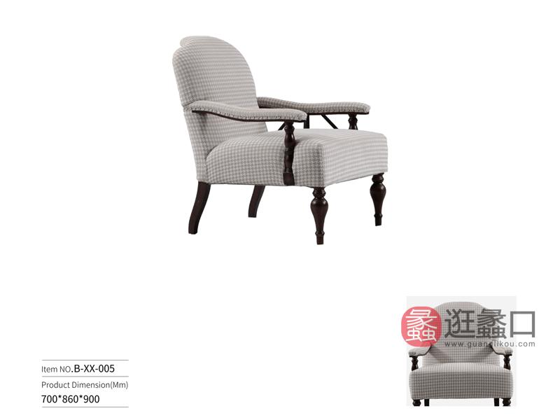名耀别墅定制家具轻奢美式餐厅餐桌椅布莱美系列B-XX-005时尚休闲单椅