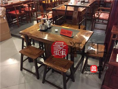 家尚红木家具中式古典餐厅实木餐桌椅/茶桌