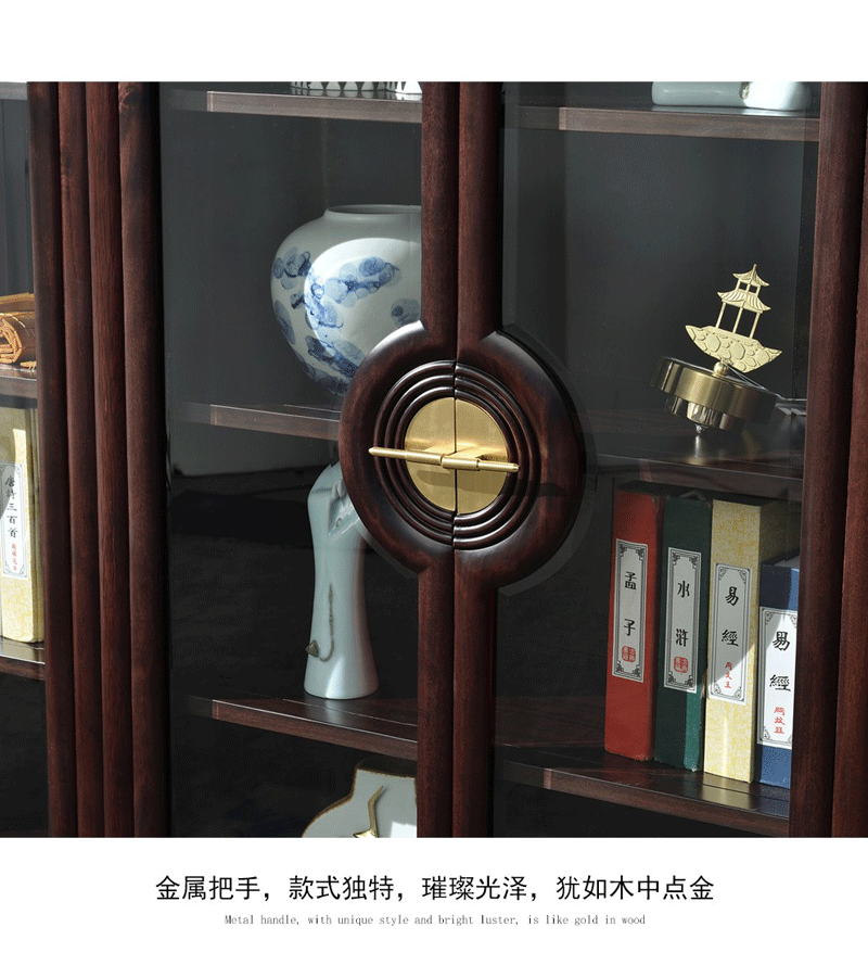 新中式实木书柜组合禅意自由组合置物架仿古落地书房书架 边柜博古架 TX601SG书柜
