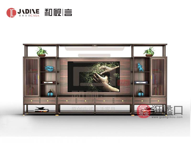 爵典家居·和砚言家具新中式客厅电视机柜HE-D3