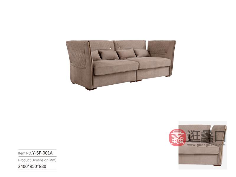 名耀别墅定制家具轻奢美式客厅沙发Y-SF-001A印象名耀系列四人真皮沙发