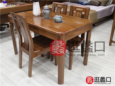 蠡口家具城森品源 家具 中式实木长餐桌椅（一桌四椅）
