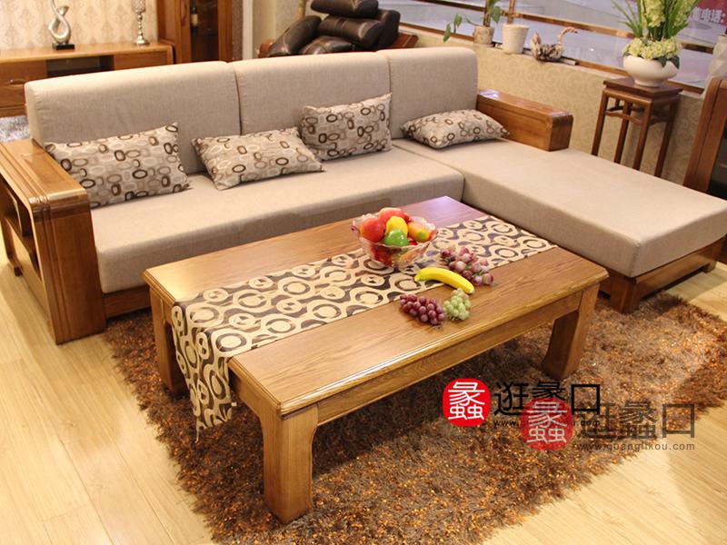 真榆家居中式客厅榆木实木布艺软包转角沙发组合