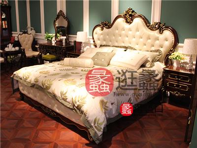 阿米代尔家具 卧室美式实木真皮双人大床/床头柜