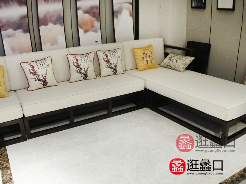 林氏家具新中式客厅实木框架布艺软包转角沙发/茶几