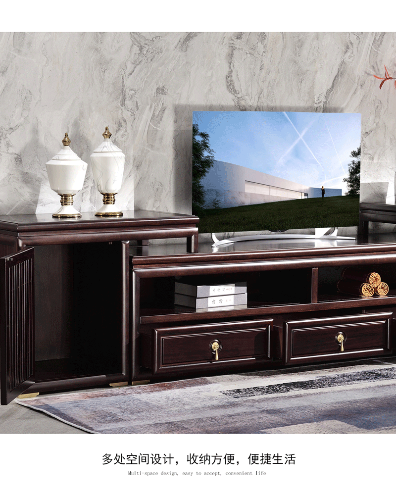 TX601DG电视柜 可伸缩电视柜 实木电视柜组合 地柜 新中式家具 金檀木 电视柜 电视柜（280-340）*45*67cm