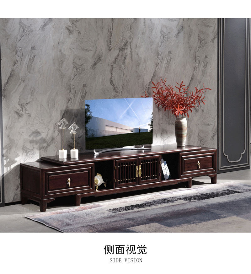 TX602DG电视柜可伸缩电视柜 实木电视柜组合 地柜 新中式家具 金檀木 电视柜 地柜 地柜200*45*42cm