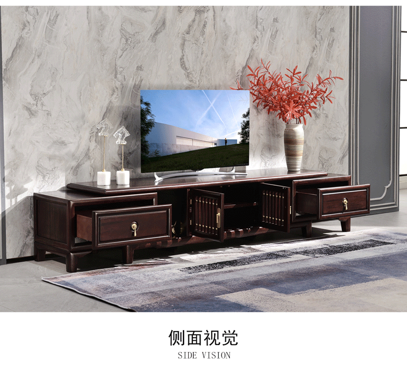 TX602DG电视柜可伸缩电视柜 实木电视柜组合 地柜 新中式家具 金檀木 电视柜 地柜 地柜200*45*42cm