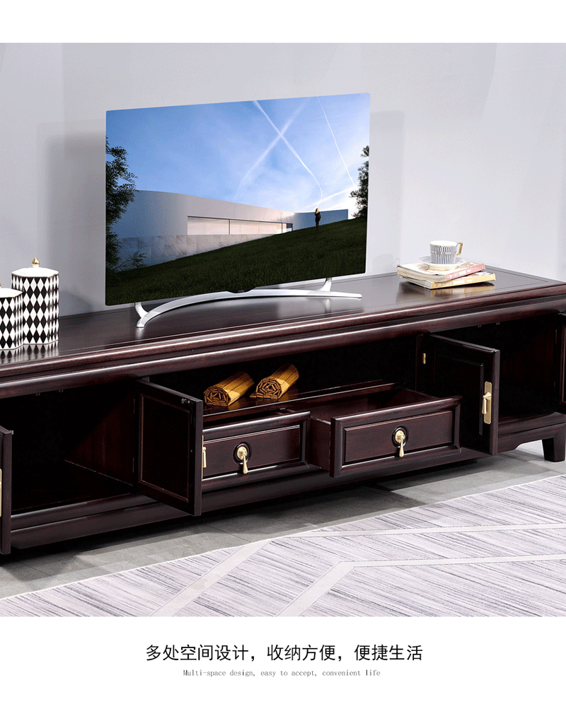 TX606DSG电视柜 实木电视柜组合 地柜 新中式家具 金檀木 电视柜 电视柜220*45*56cm