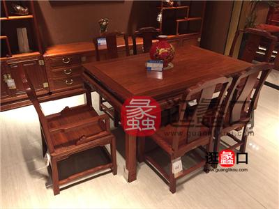 大唐红木家具中式古典餐厅实木餐桌椅/饭桌