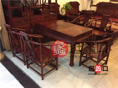古艺祥红木家具中式古典餐厅实木红木餐桌椅