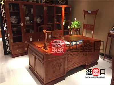 国寿红木家具中式古典书房实木书桌椅/书柜