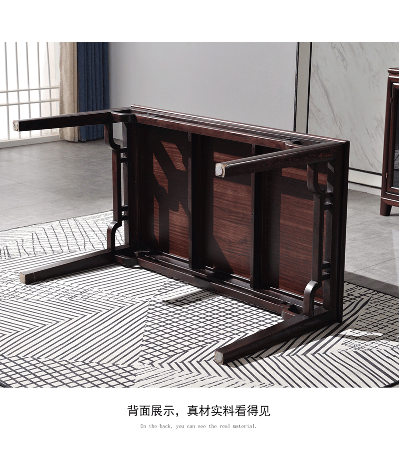 TX601CZ实木餐桌椅组合套装 新中式餐桌 全实木金檀木 吃饭桌 现代简约 中式家具 单餐桌 餐桌1.5米