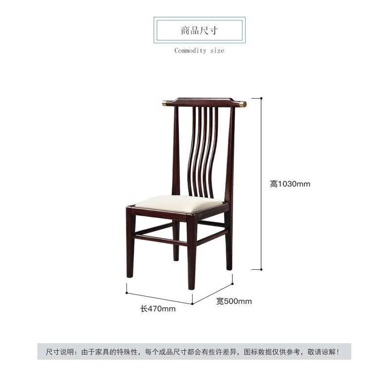 TX607CY实木餐椅 客厅椅子 实木座垫 金檀木 现代简约中式家具 新中式椅子 单人椅 餐椅（单个） 餐椅 【檀木餐椅单把装】米灰色布座面