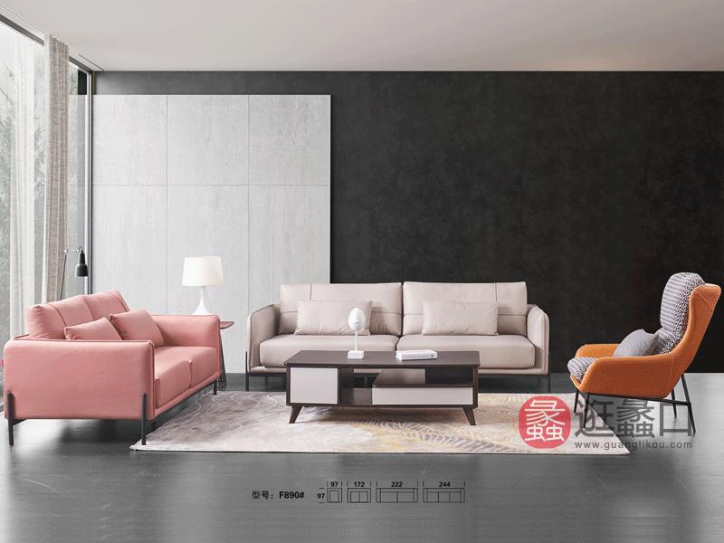 F890布艺沙发时尚造型现代简约单人位+双人位+三人位组合