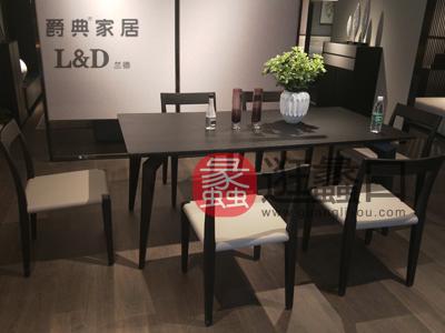 爵典家居·莫的米兰家具板木意式极简餐厅餐桌椅LDBL002