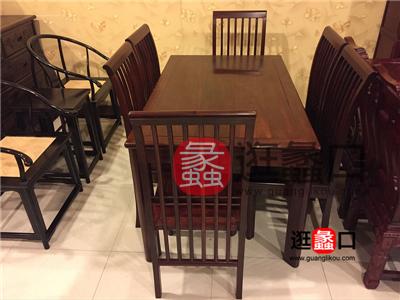 现代极品红木家具中式古典餐厅实木长餐桌椅