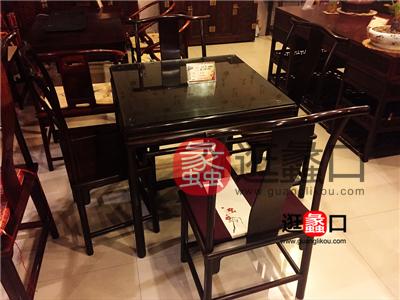 祥业红木家具新中式餐厅实木餐桌椅（一桌四椅）