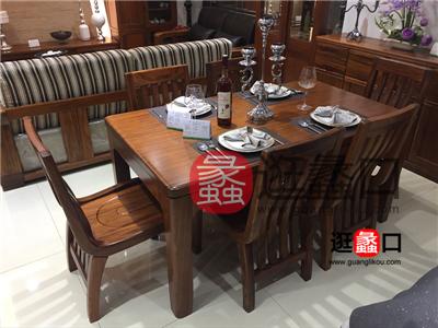 缘木居红木家具中式古典餐厅实木长餐桌椅/餐椅/餐边柜