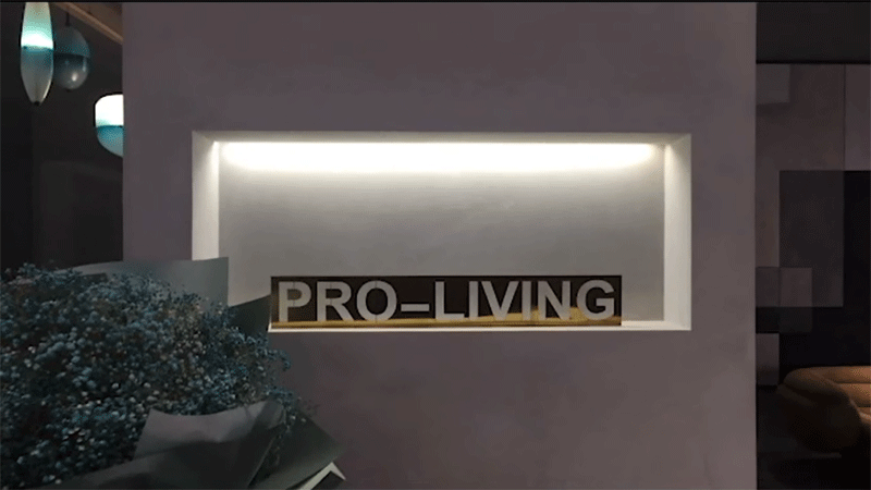 城市空间PRO-LIVING家具