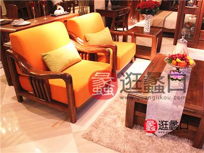 富居家具 中式 客厅实木布艺软包休闲沙发