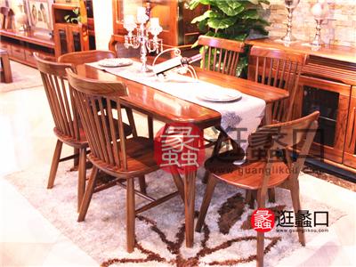 富居家具新中式古典餐厅实木餐桌椅/餐椅